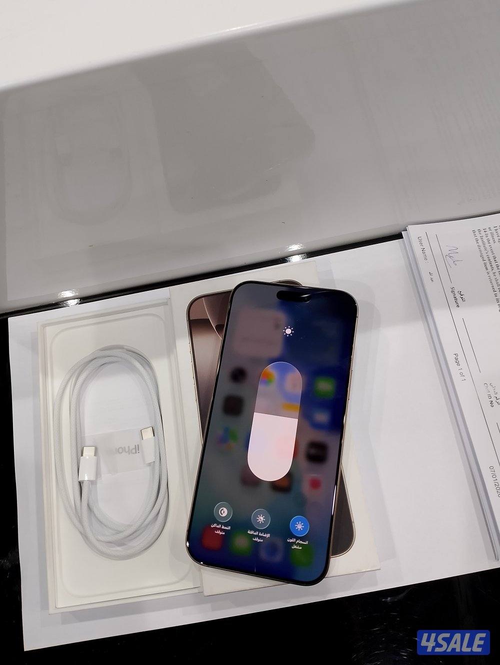 ايفون 16 برو ماكس 256 جيجا4