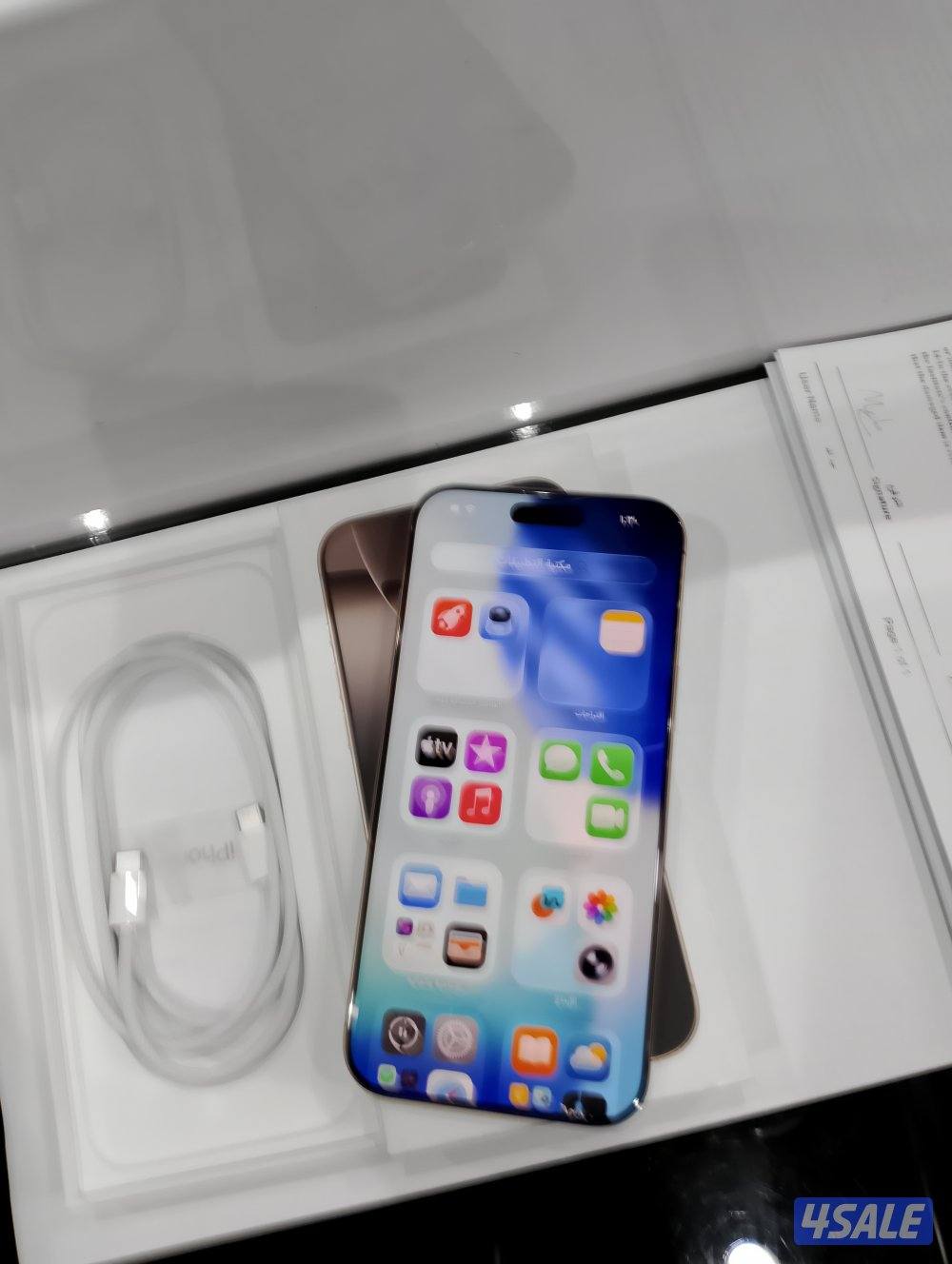 ايفون 16 برو ماكس 256 جيجا8