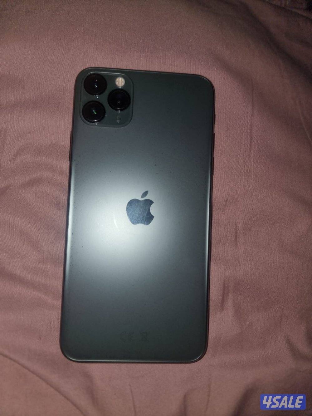 الجليب الشيوخ2