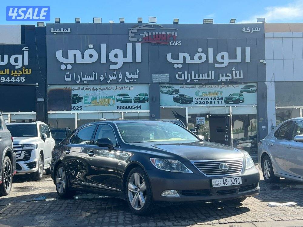 لكزس LS 460 لارج🔥0