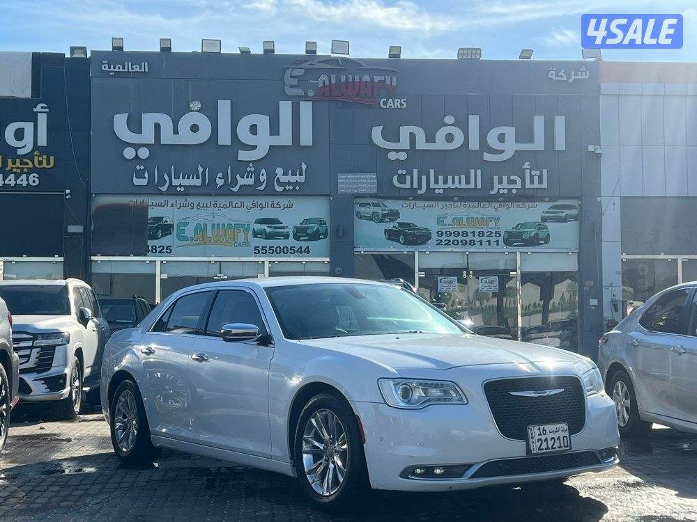 كرايزلر C300🔥0