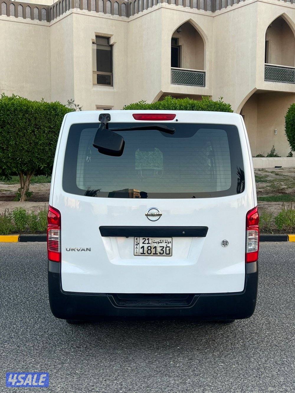 نصف مقفل اورفان5