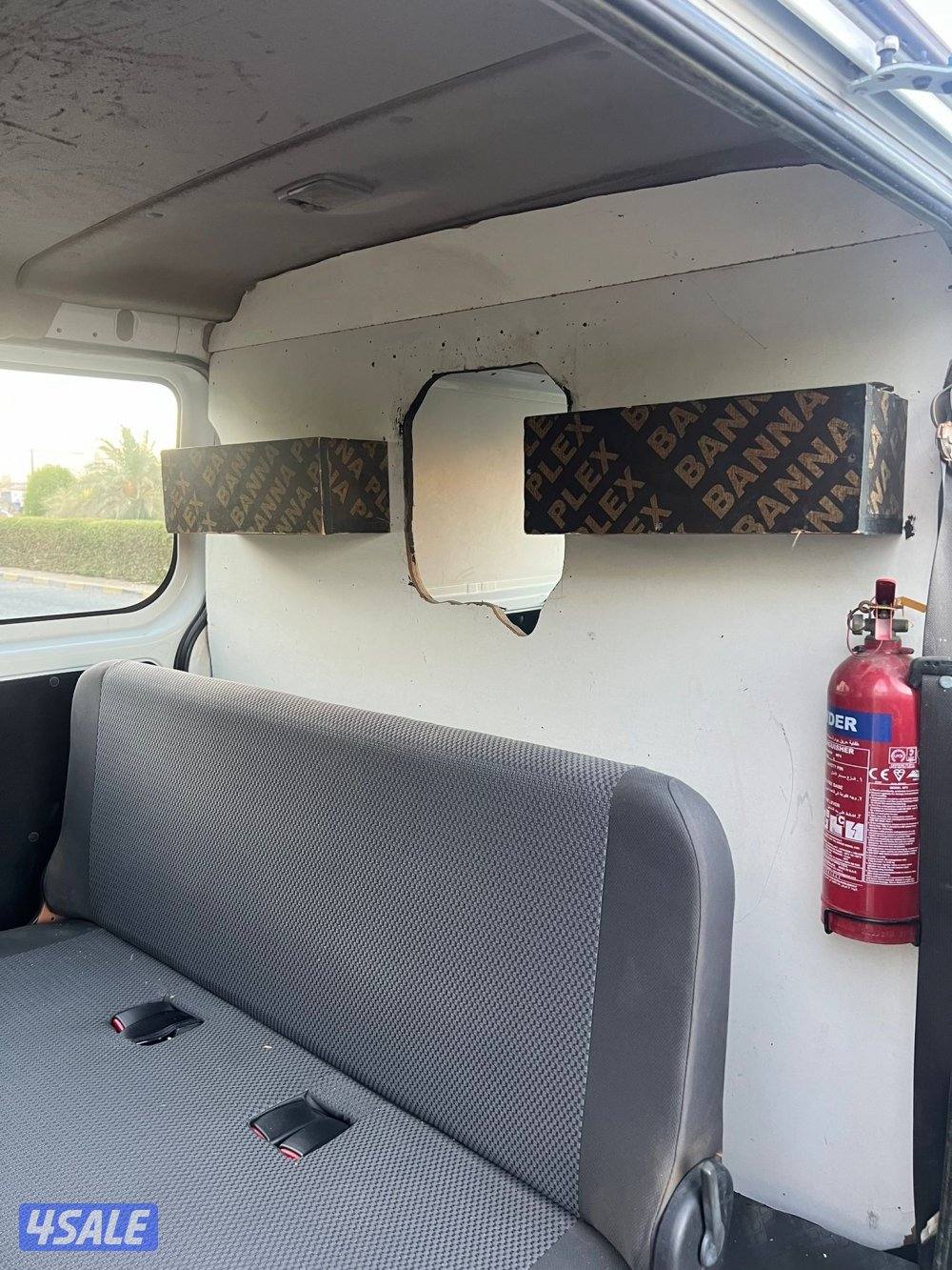 نصف مقفل اورفان6