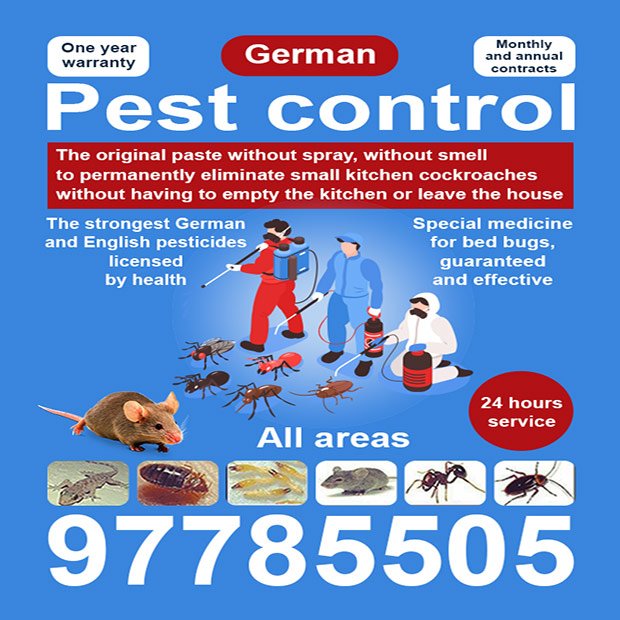 احمد / مشترك بحث0