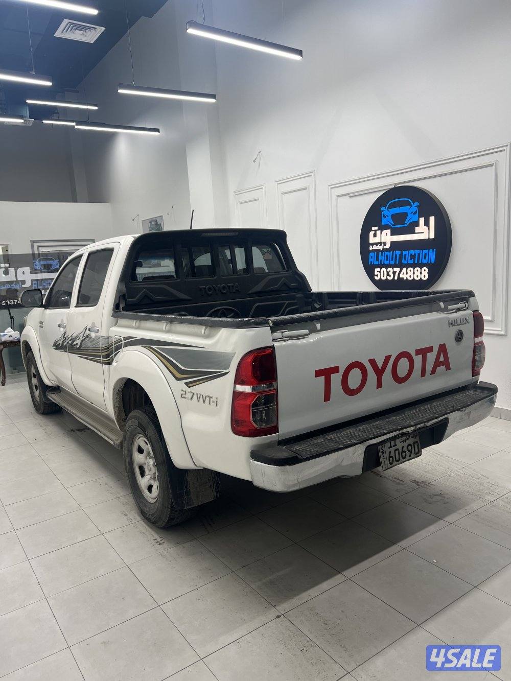 هايلكس دبل قير3