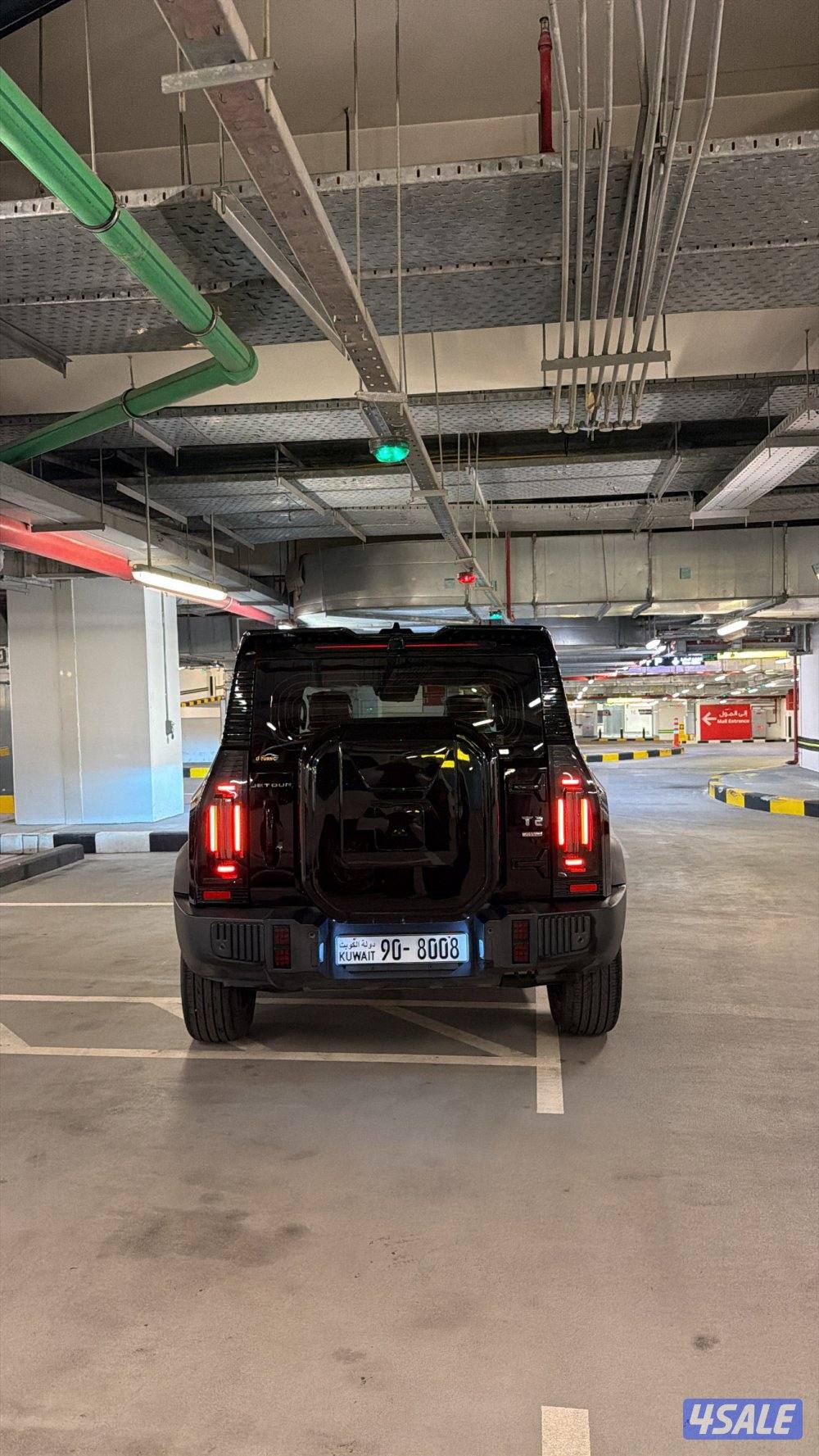 للبيع جيتور 20242