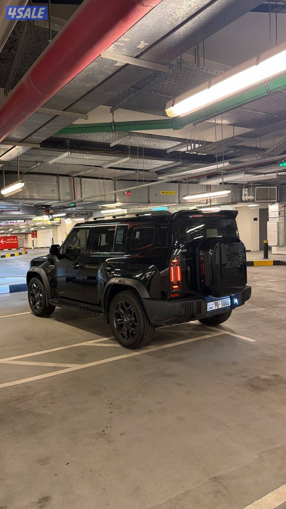 للبيع جيتور 20243