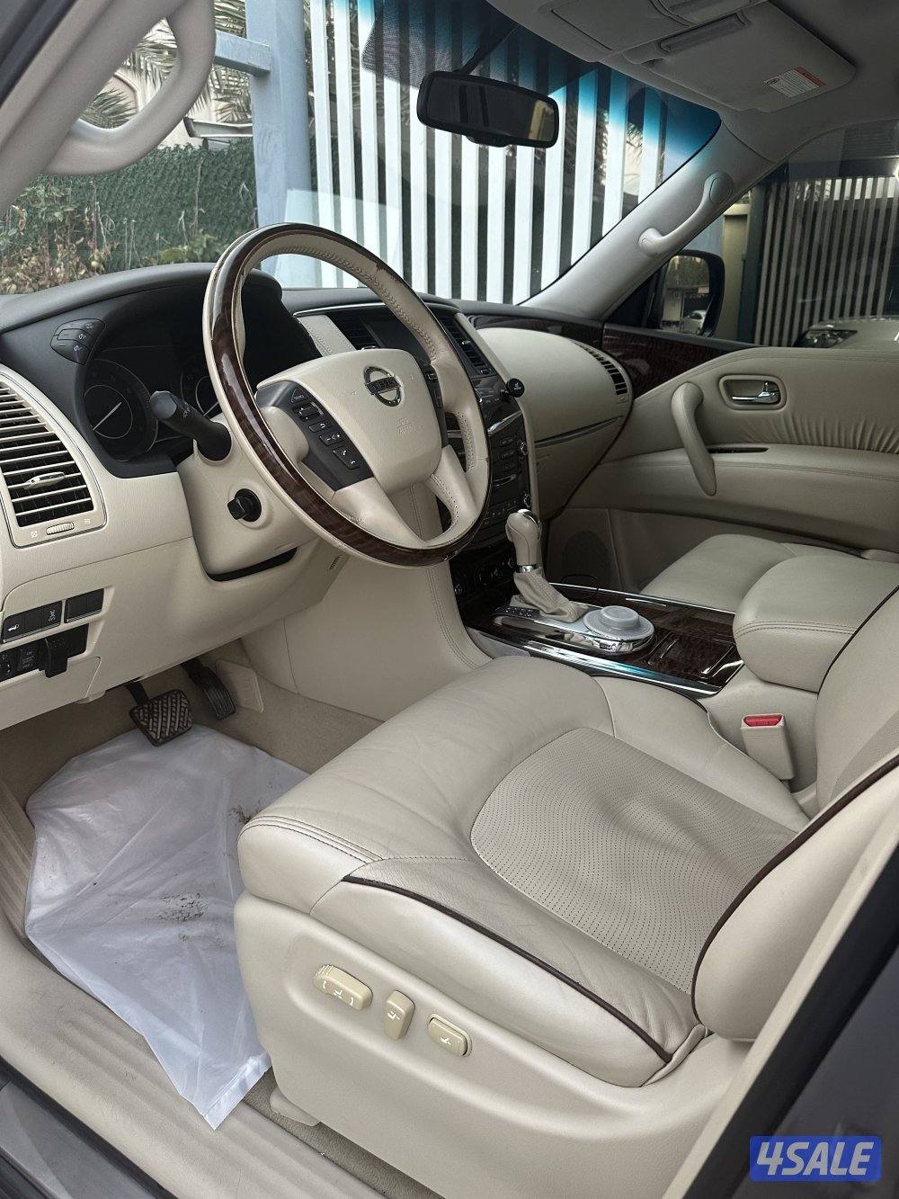 باترول بلاتينيوم صبغ الوكالة ماعدا طرف5