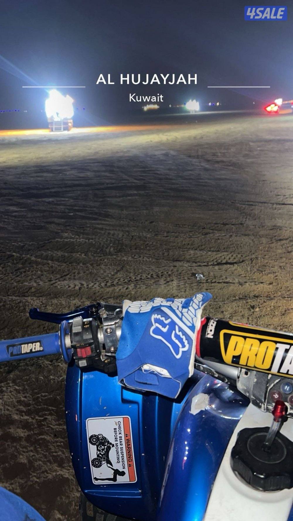 بيعه سريعه رابتر0