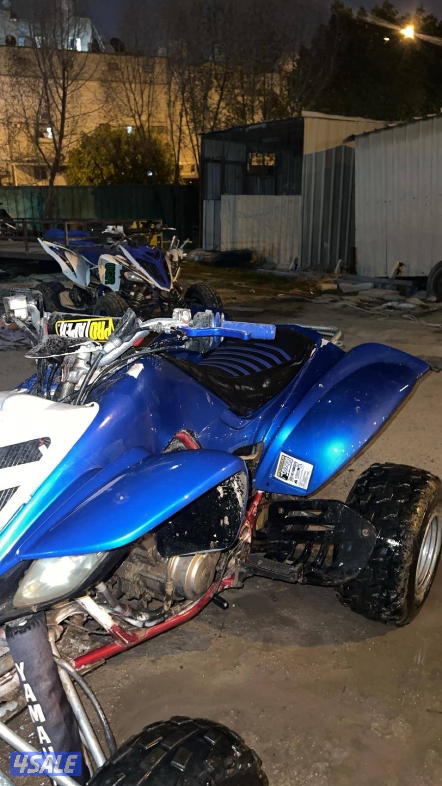 بيعه سريعه رابتر2