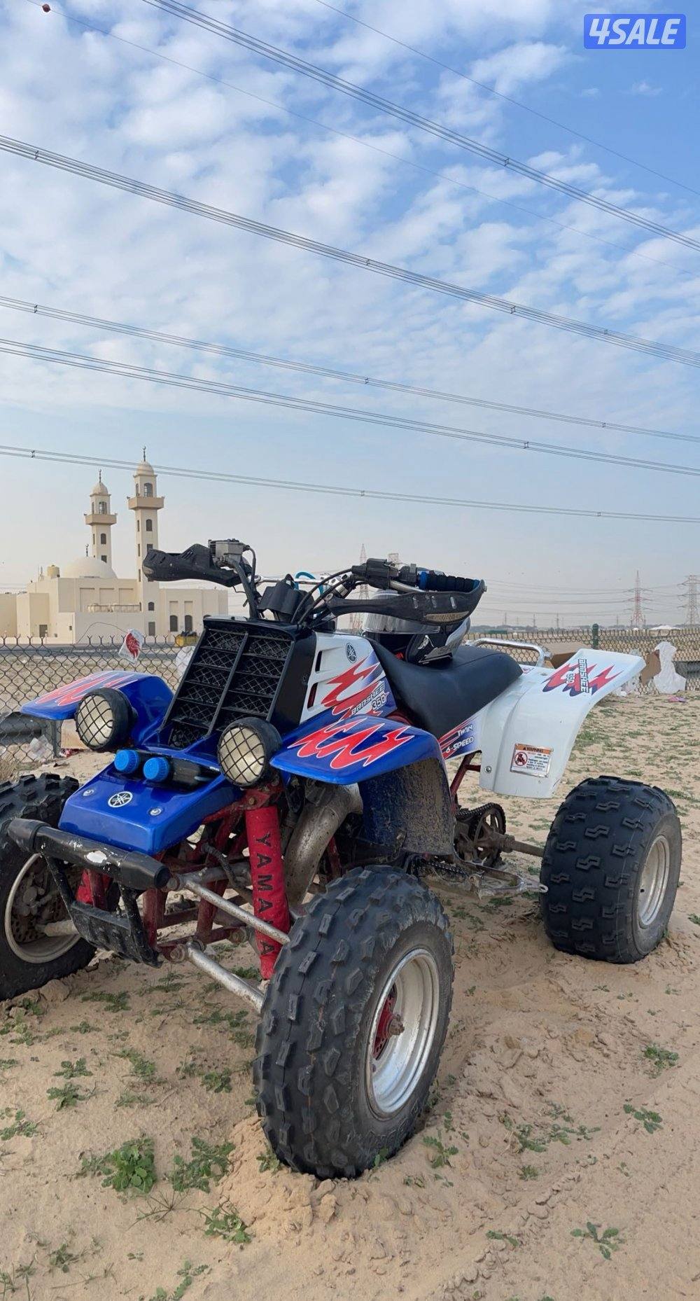 للبيع بانشي2