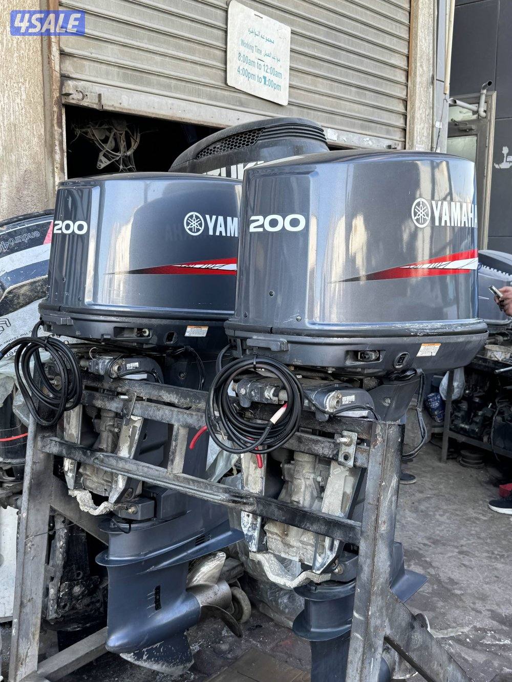 للبيع مكاين ياماها 200X200 موديل 20149