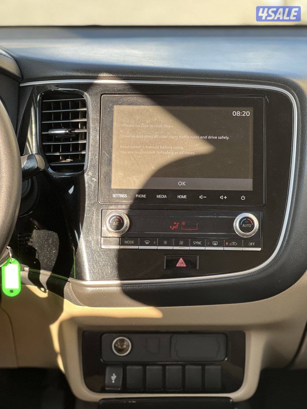 للبيع اوت لاندر بحالة ممتازة12