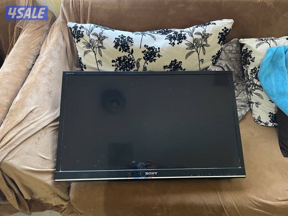 تلفزيون sone1