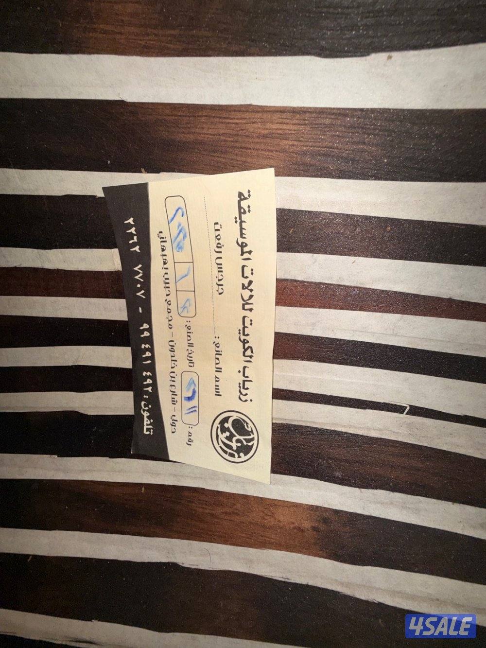 عودي للبيع ، كويتي من زرياب ، اوتار اورورا ، مع جنطه و اربع  ريش4