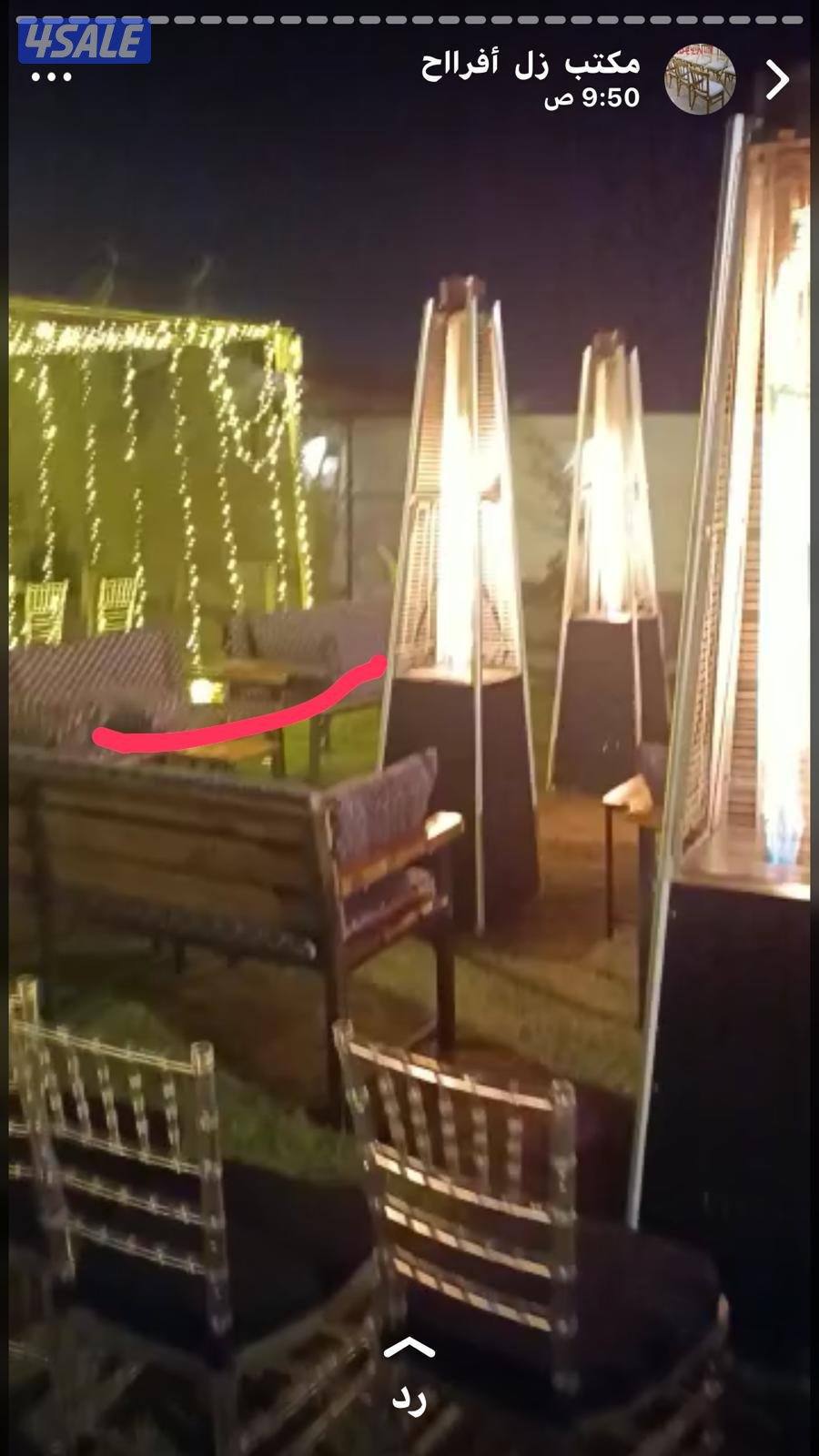 تجهيز حفلات3