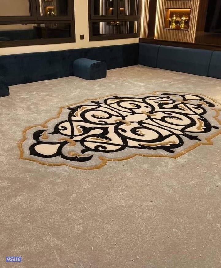 عالم الاثاث سجاد وستائر وكنب2