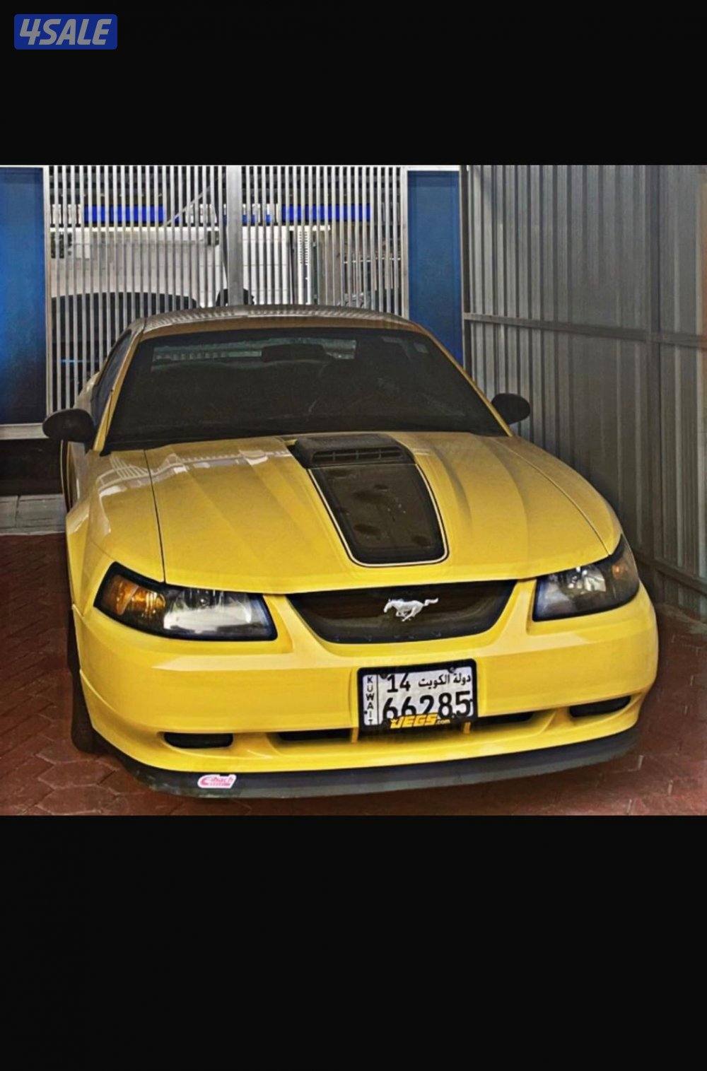 موستنق ماك ون1