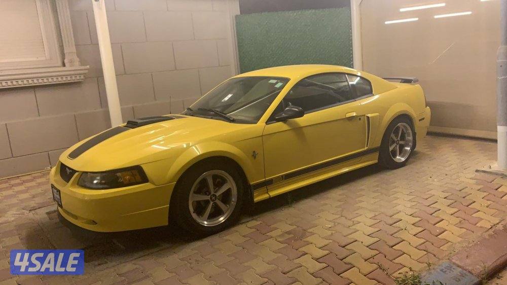 موستنق ماك ون2