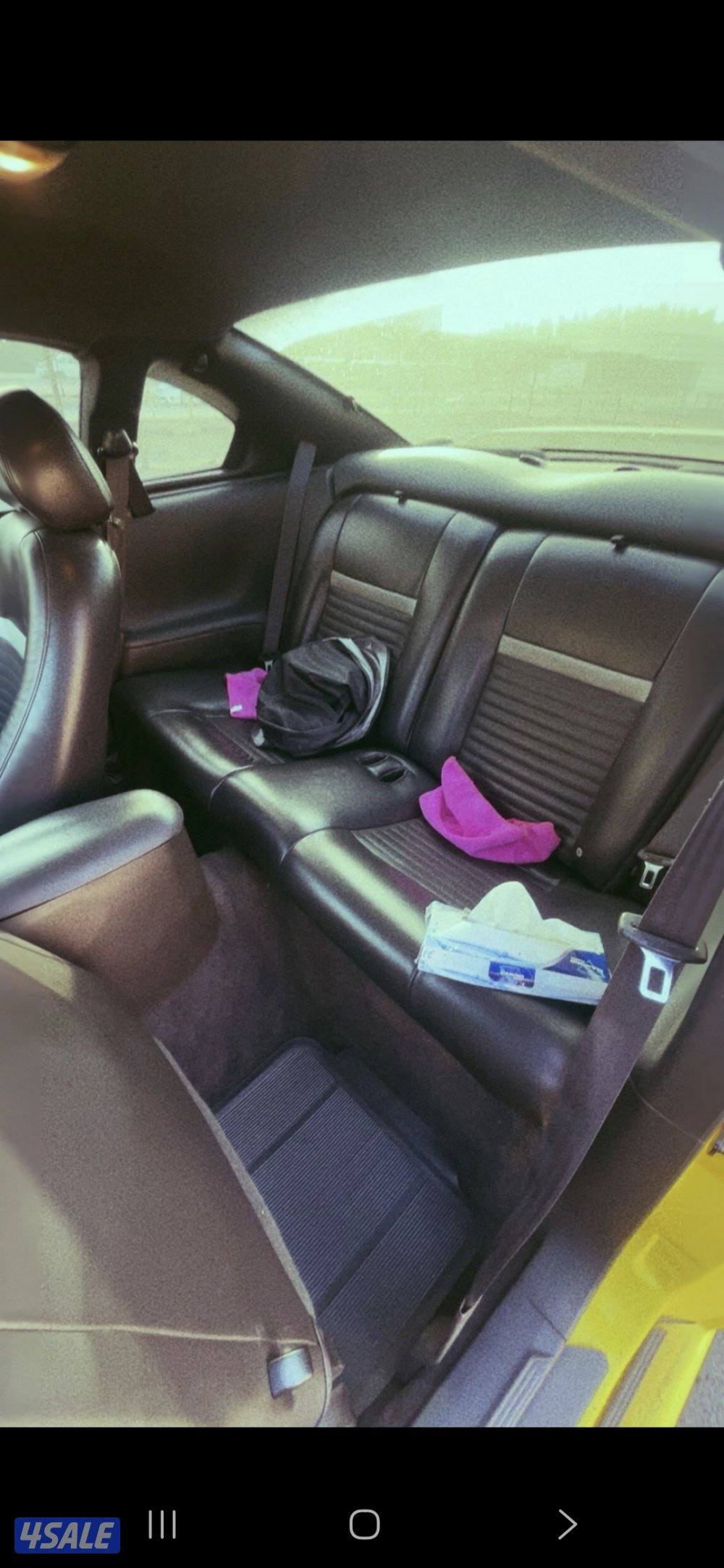 موستنق ماك ون7