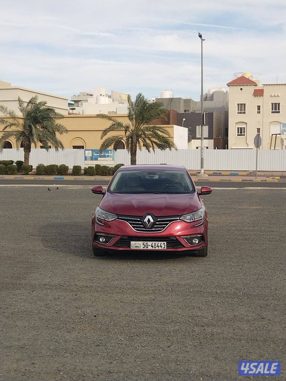 masa Allah very good condition sart Al fahas kamil1