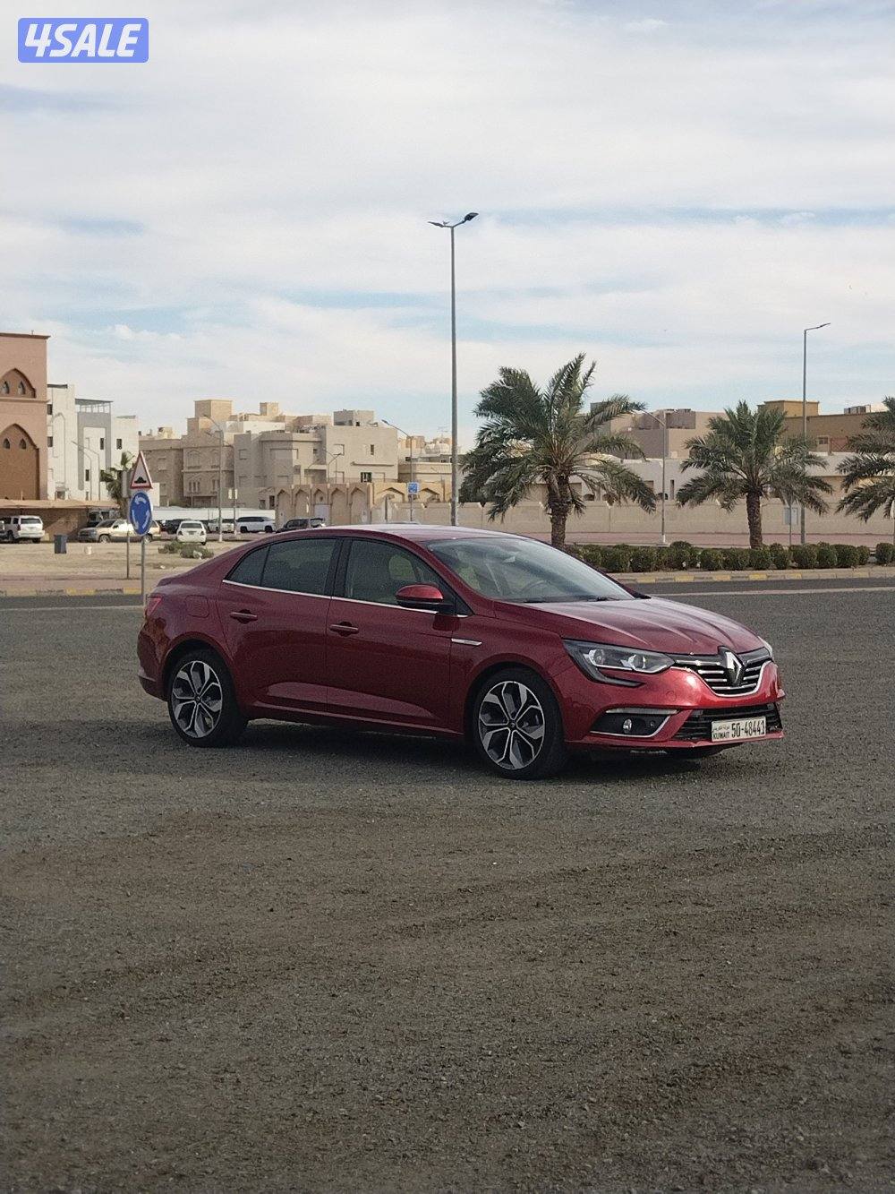 masa Allah very good condition sart Al fahas kamil2