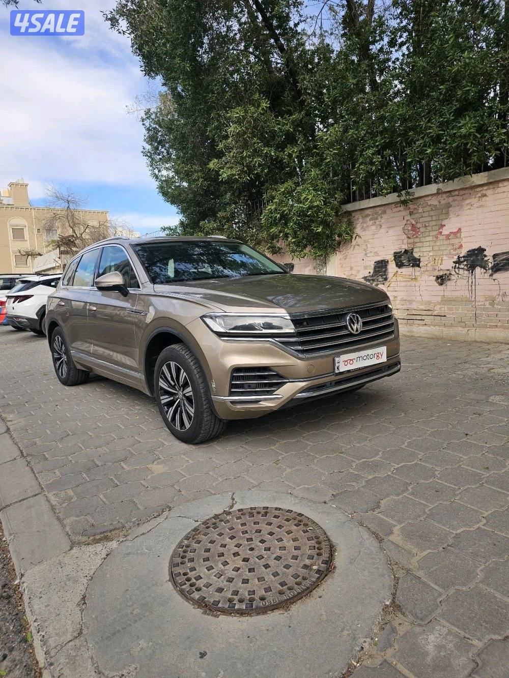 طوارق 2019 ممشى 55 الف0