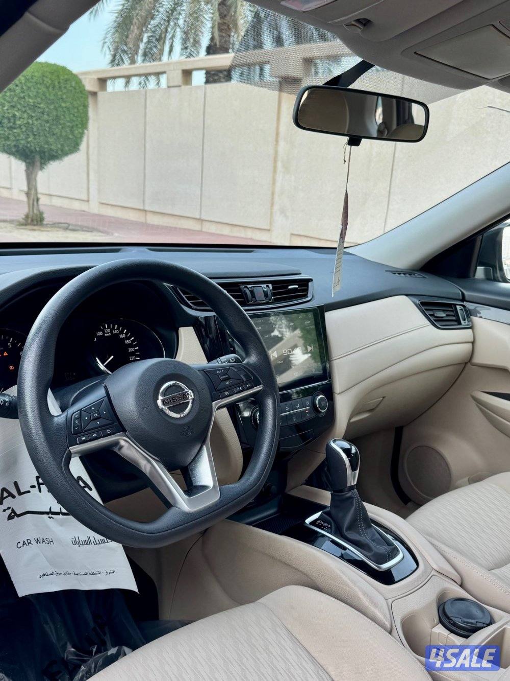 إكستريل بحاله ممتازه2