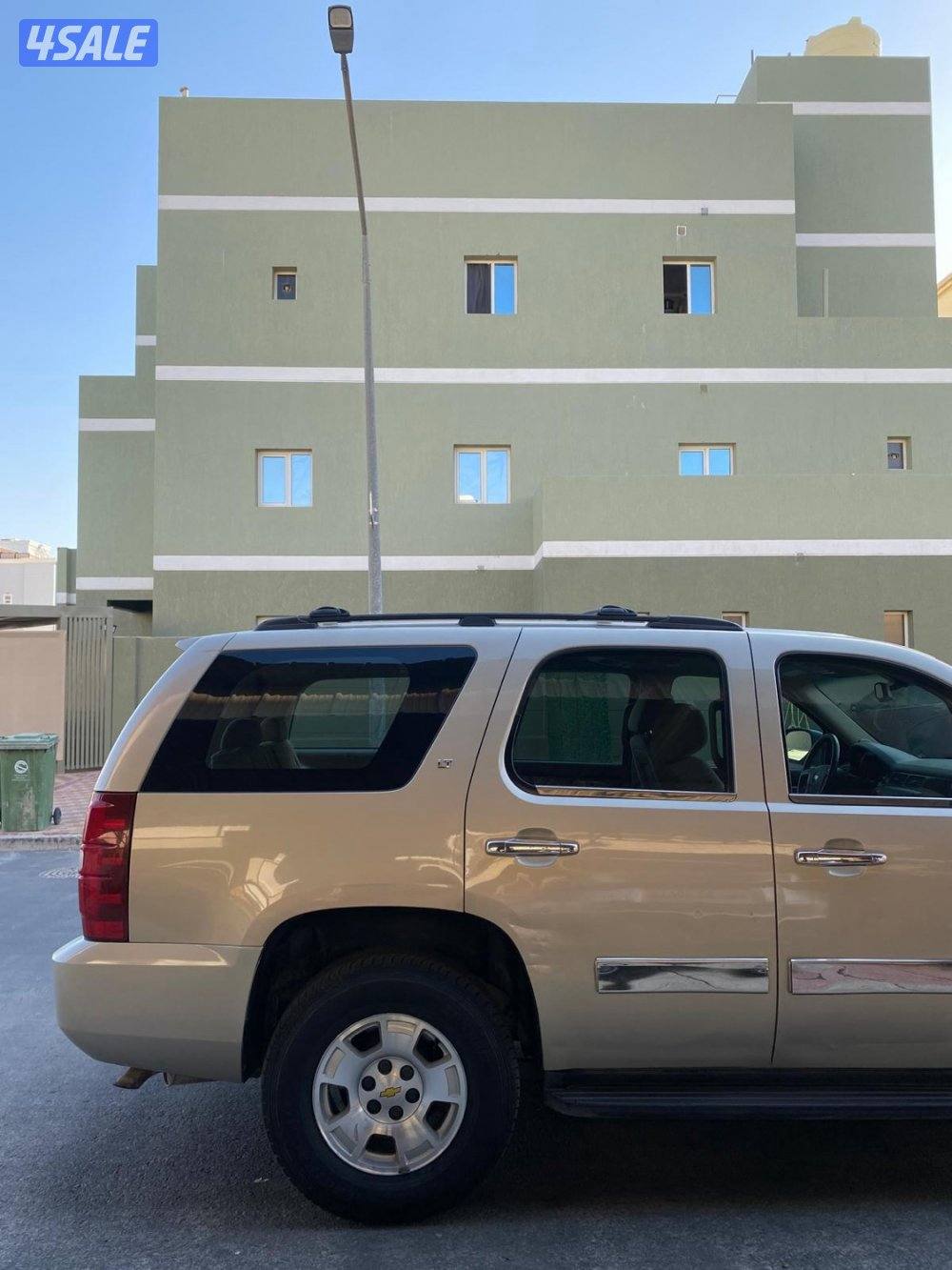 صبغ الوكالة بالكامل5