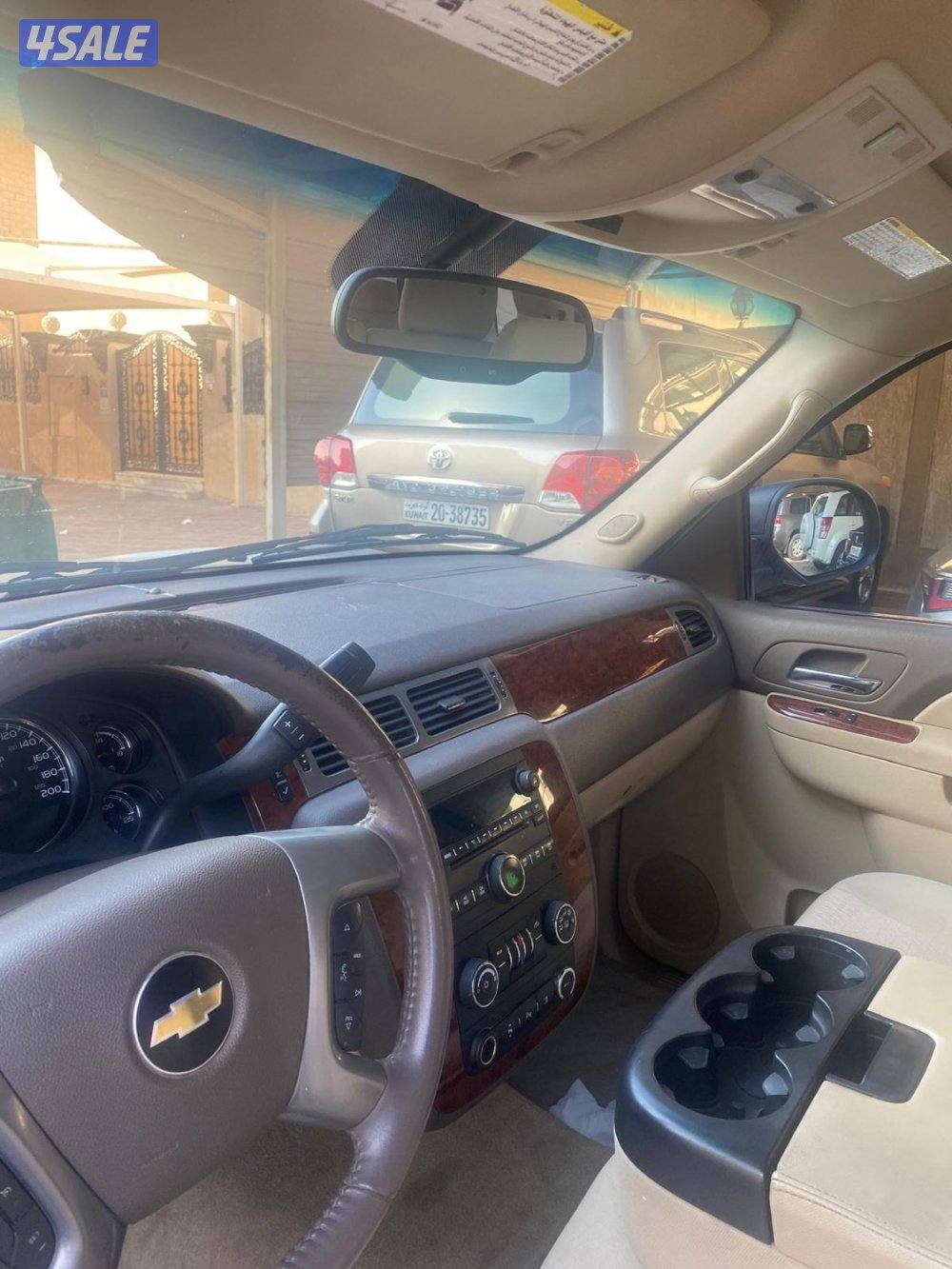 صبغ الوكالة بالكامل7