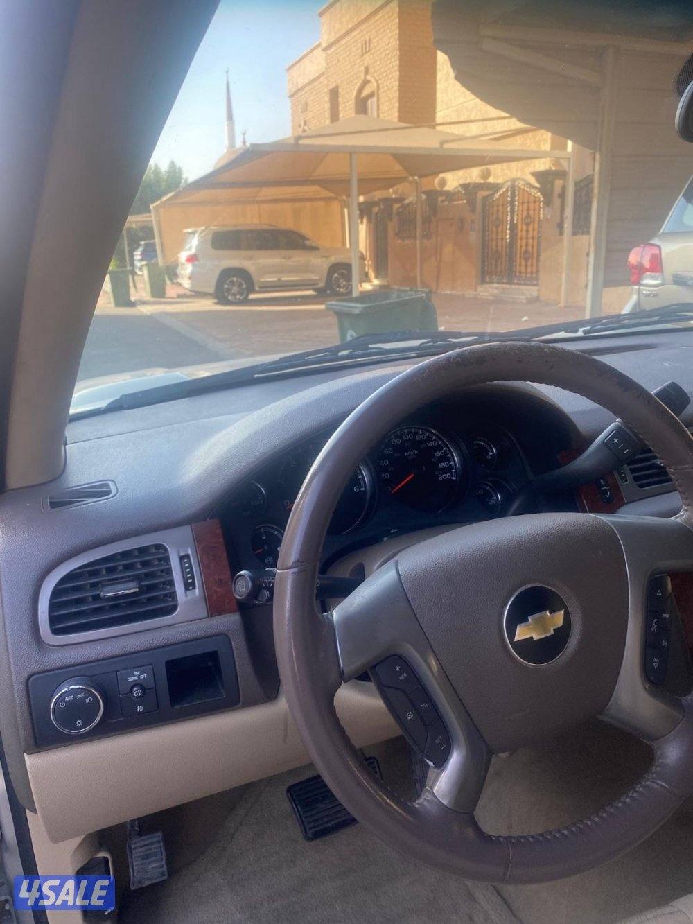 صبغ الوكالة بالكامل8