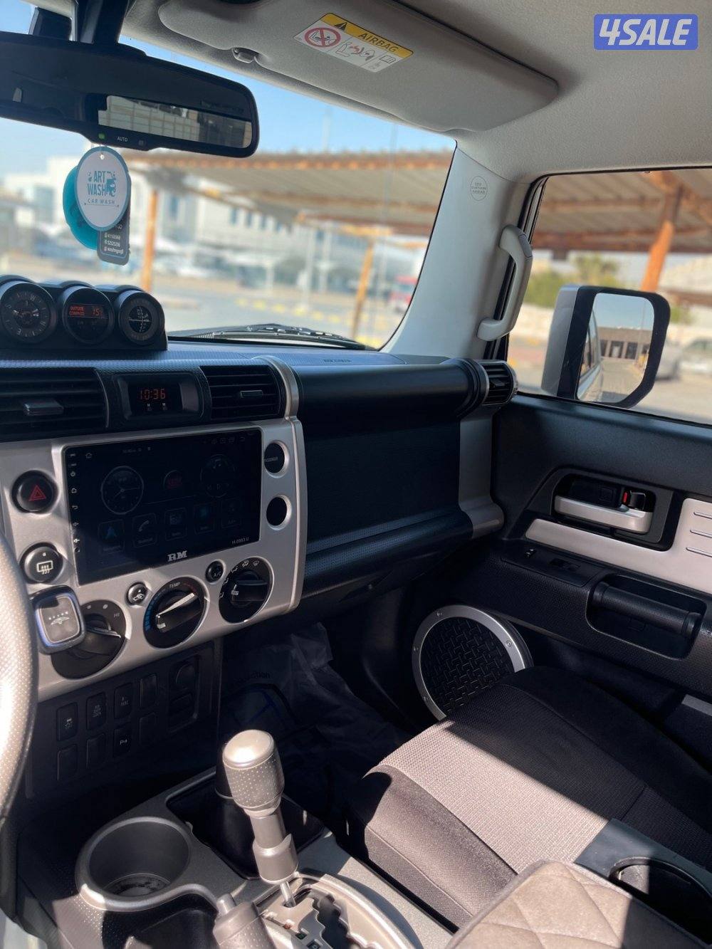 اف جيه صبغ الوكاله شرط الفحص بل كامل الساير8