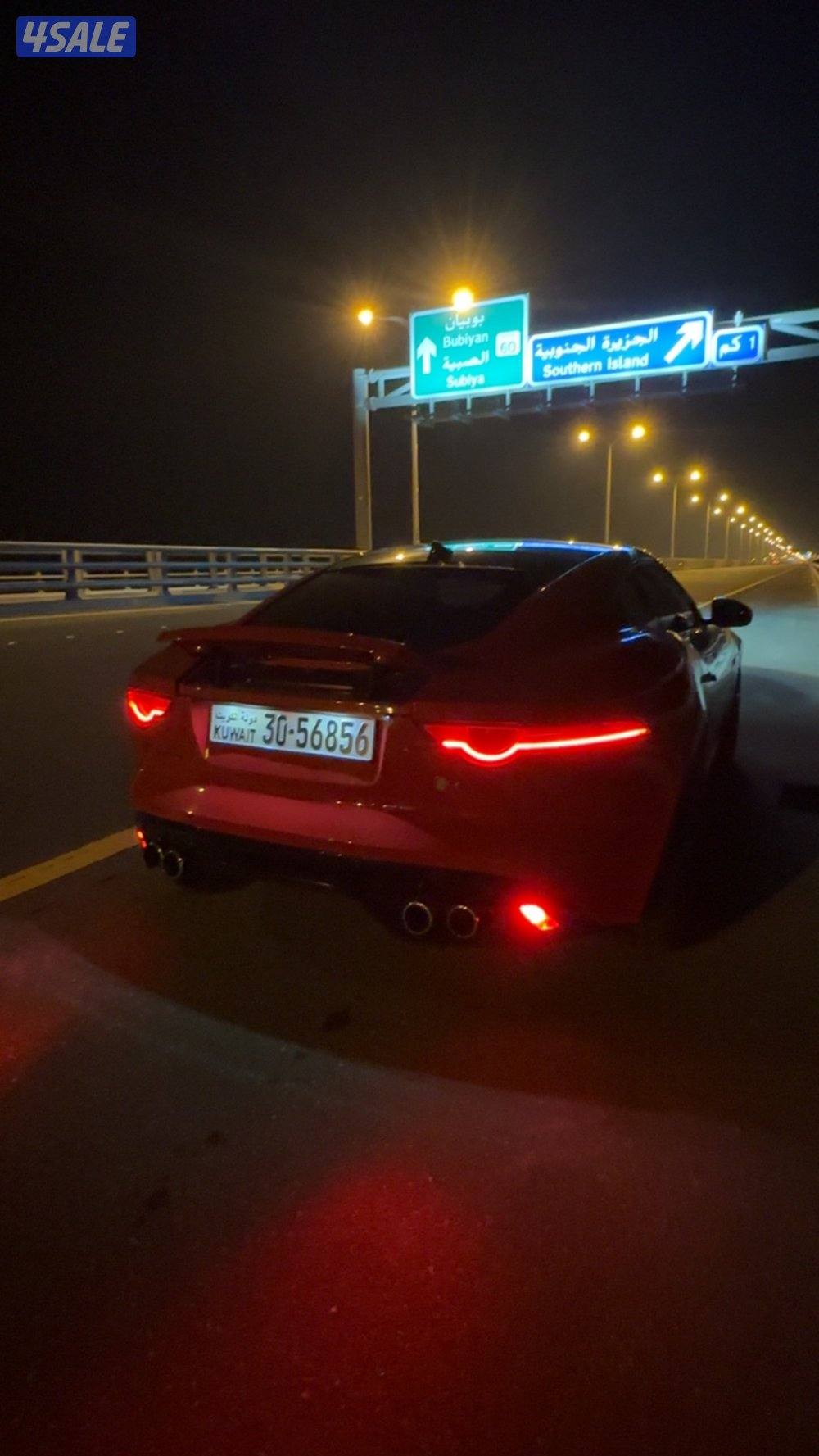F-type R ٨ سلندر ٥٥٠ حصان قسر ٨ غيار (سوبر جارج ) سستم قزوز من الوكاله1