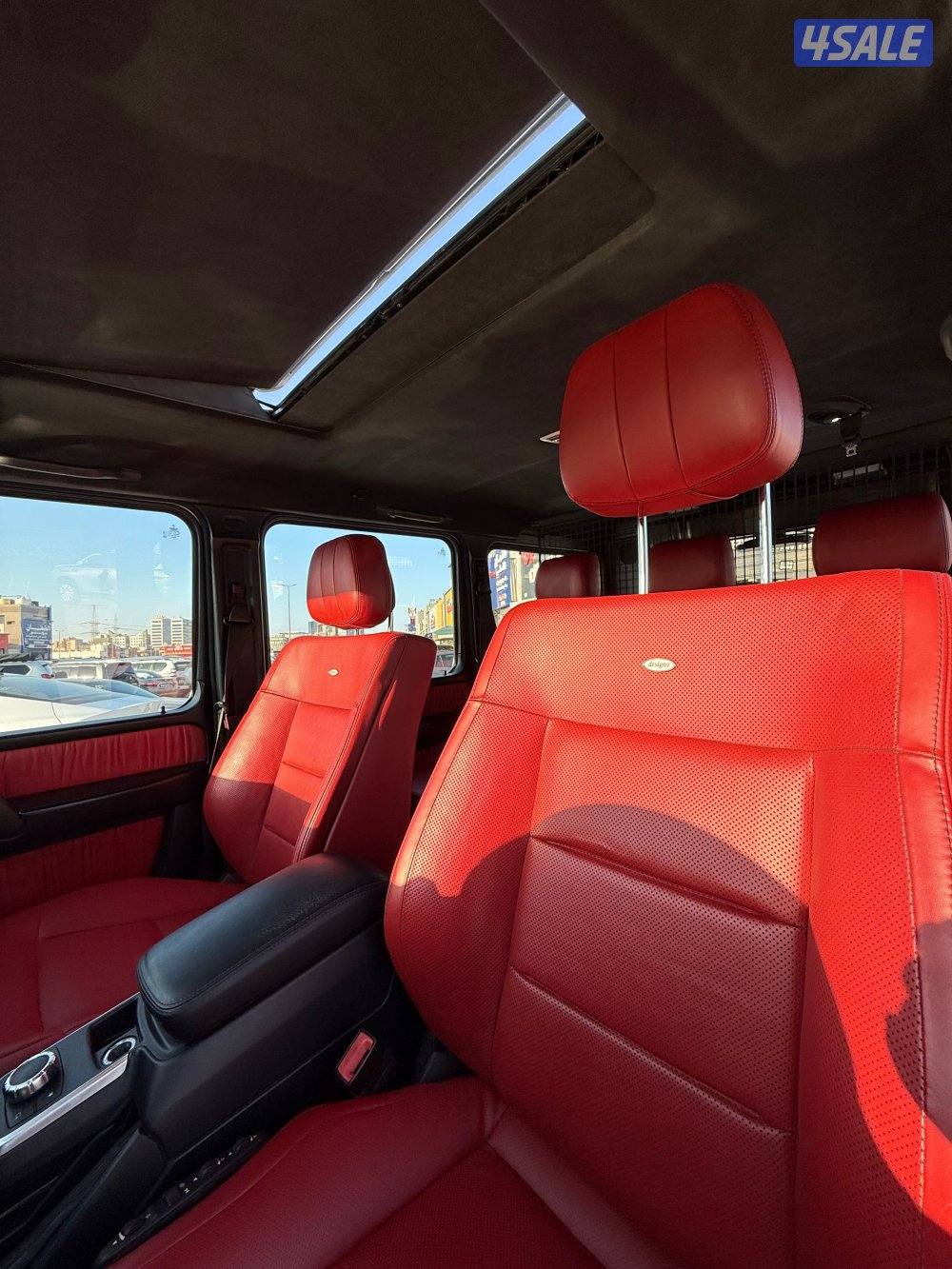 2016 صبغ الوكاله G5004