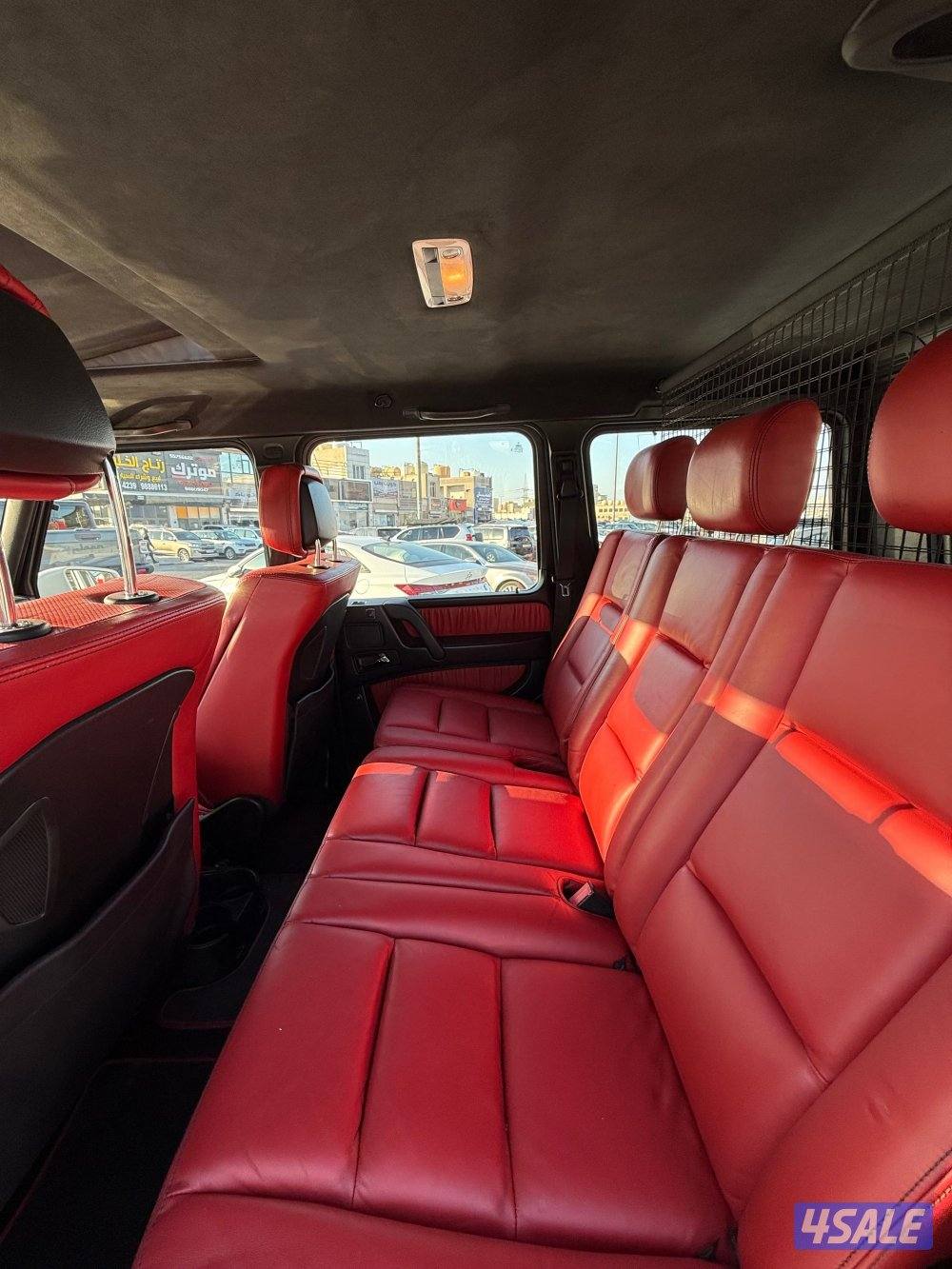 2016 صبغ الوكاله G5006