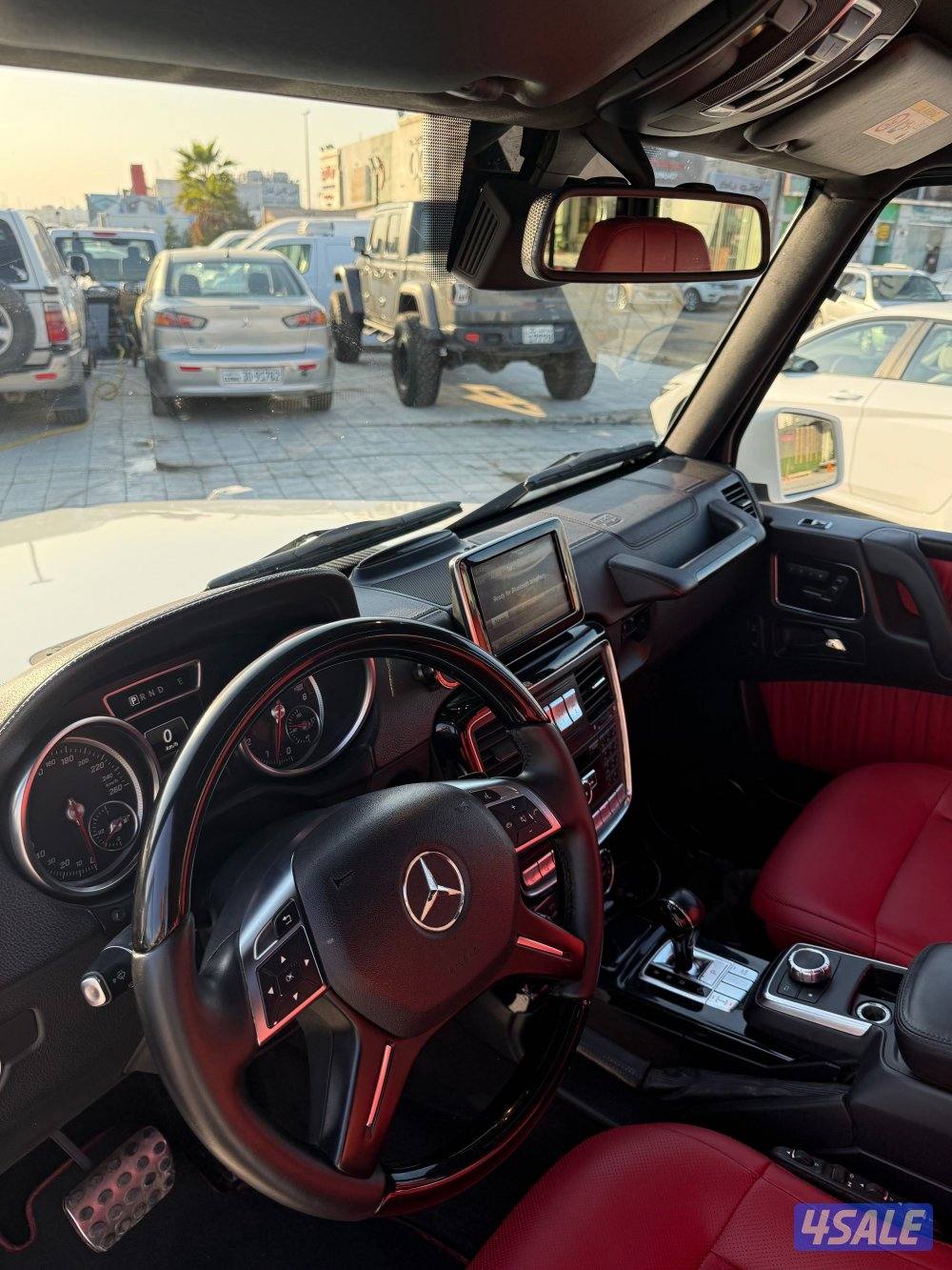 2016 صبغ الوكاله G5007