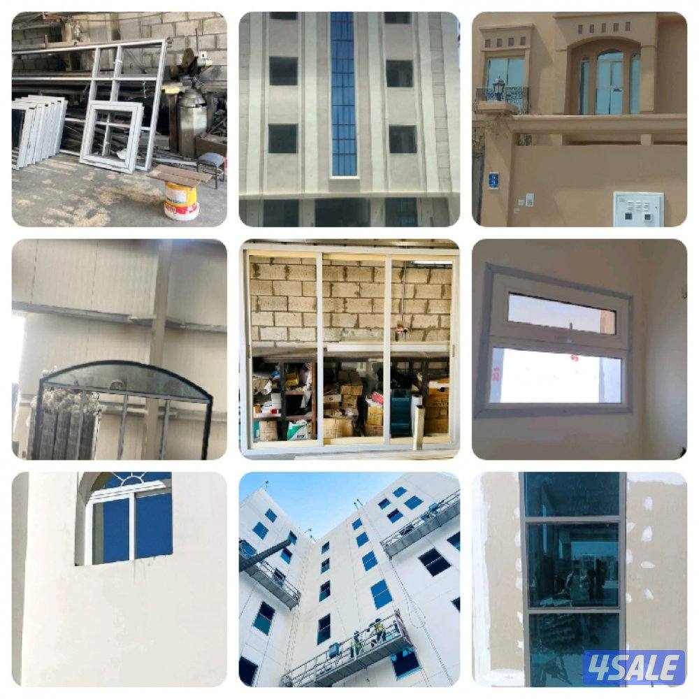 Aluminium and Glass works1