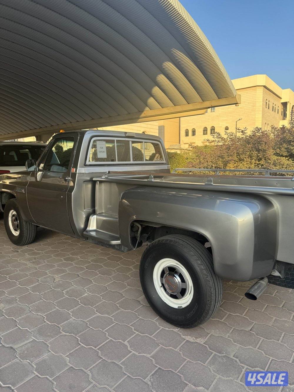 جمس مديل 19860