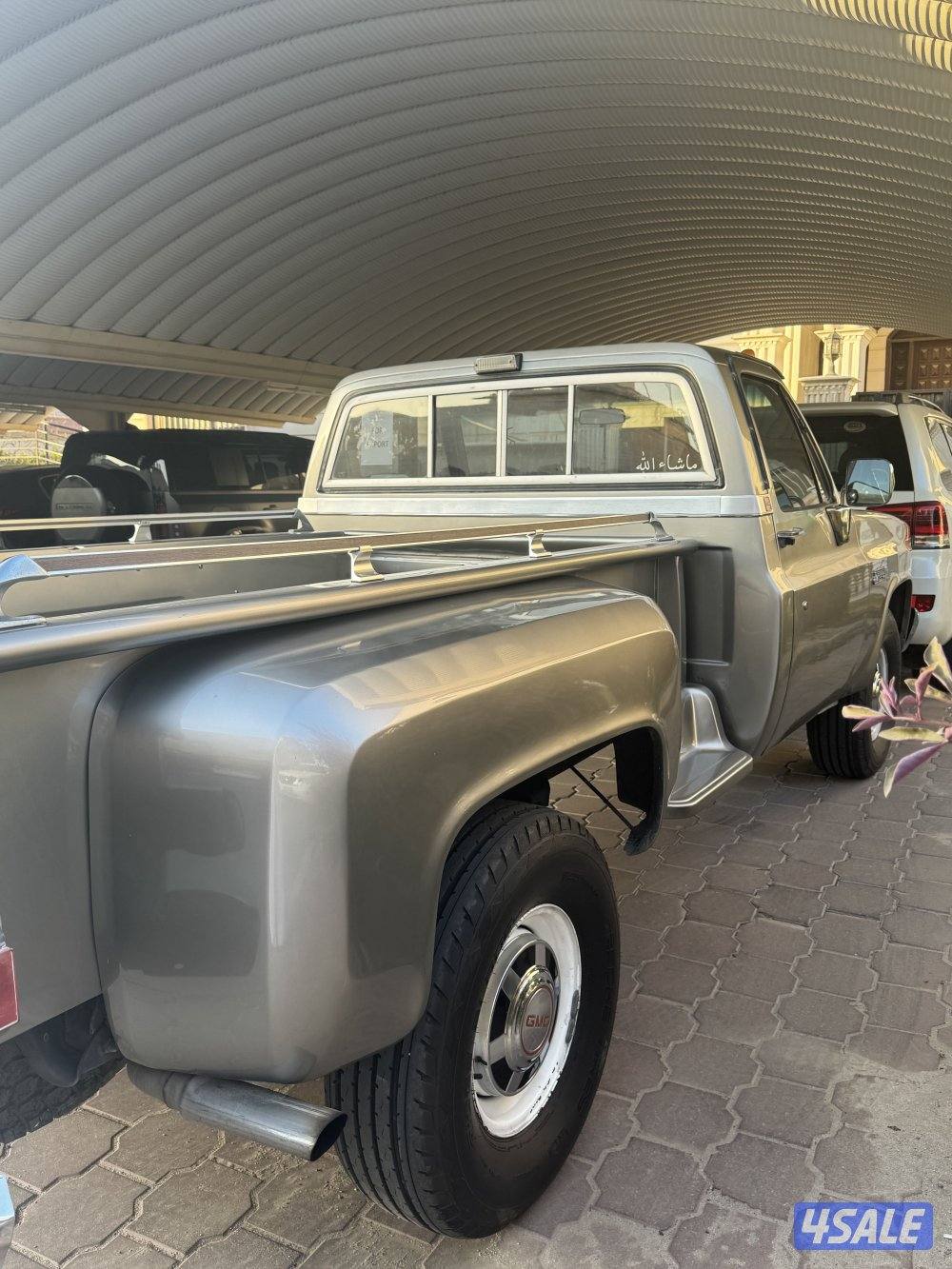 جمس مديل 19862