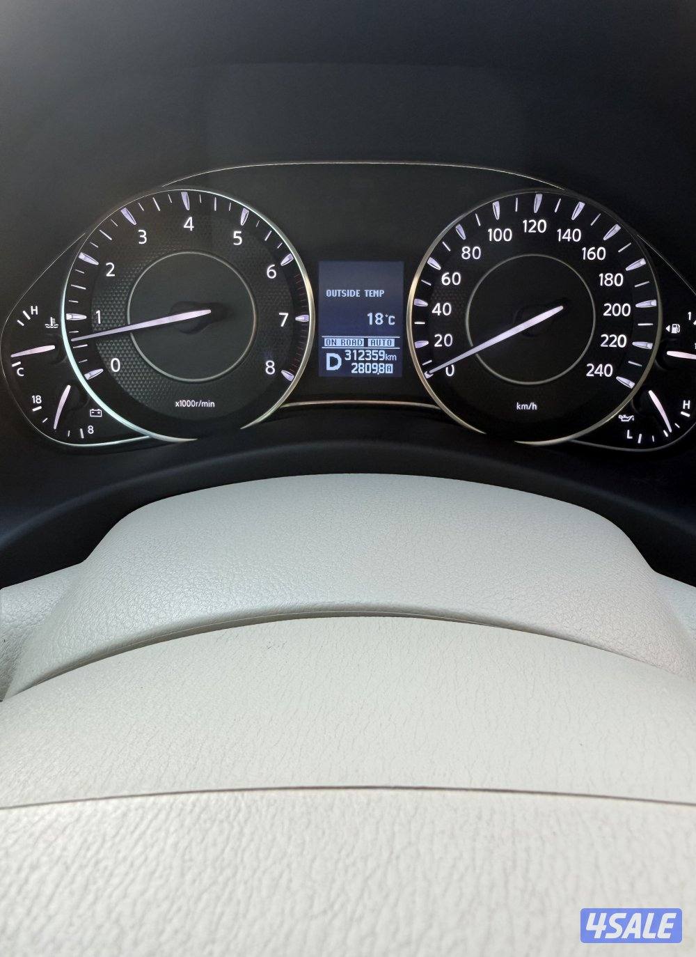 باترول بلاتينيوم صبغ الوكالة ماعدا طرف8