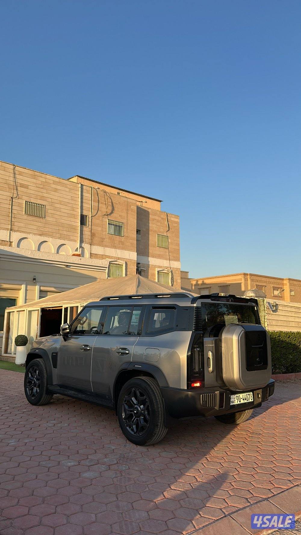 للبيع جيتور T20