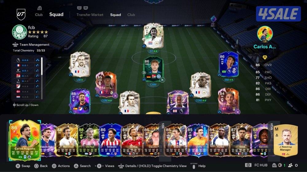 للبيع حساب فيفا 261