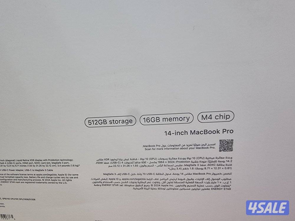 MACBOOK PRO M4 14 INCH 16 RAM 512 SSD مشحون 7مرة2