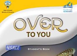 مدرس لغه انجليزيه للثانوي صف ثاني عشر والجامعات والمعاهد14