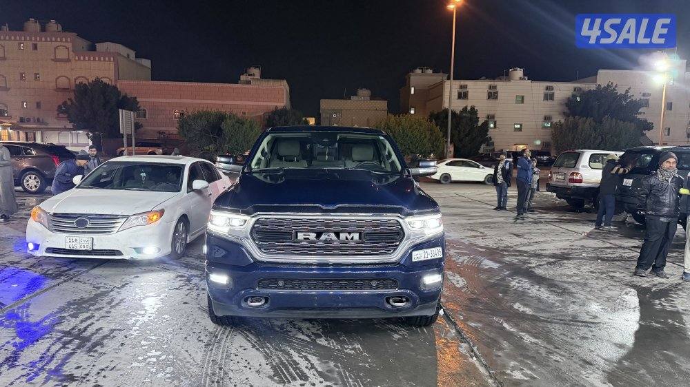 رام لميتد فئة خاصة1