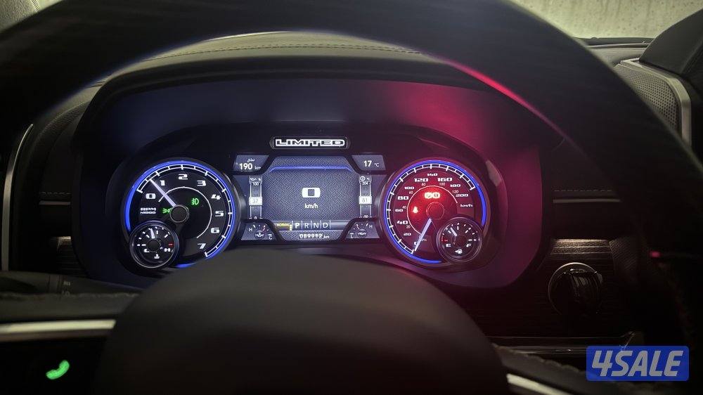 رام لميتد فئة خاصة5