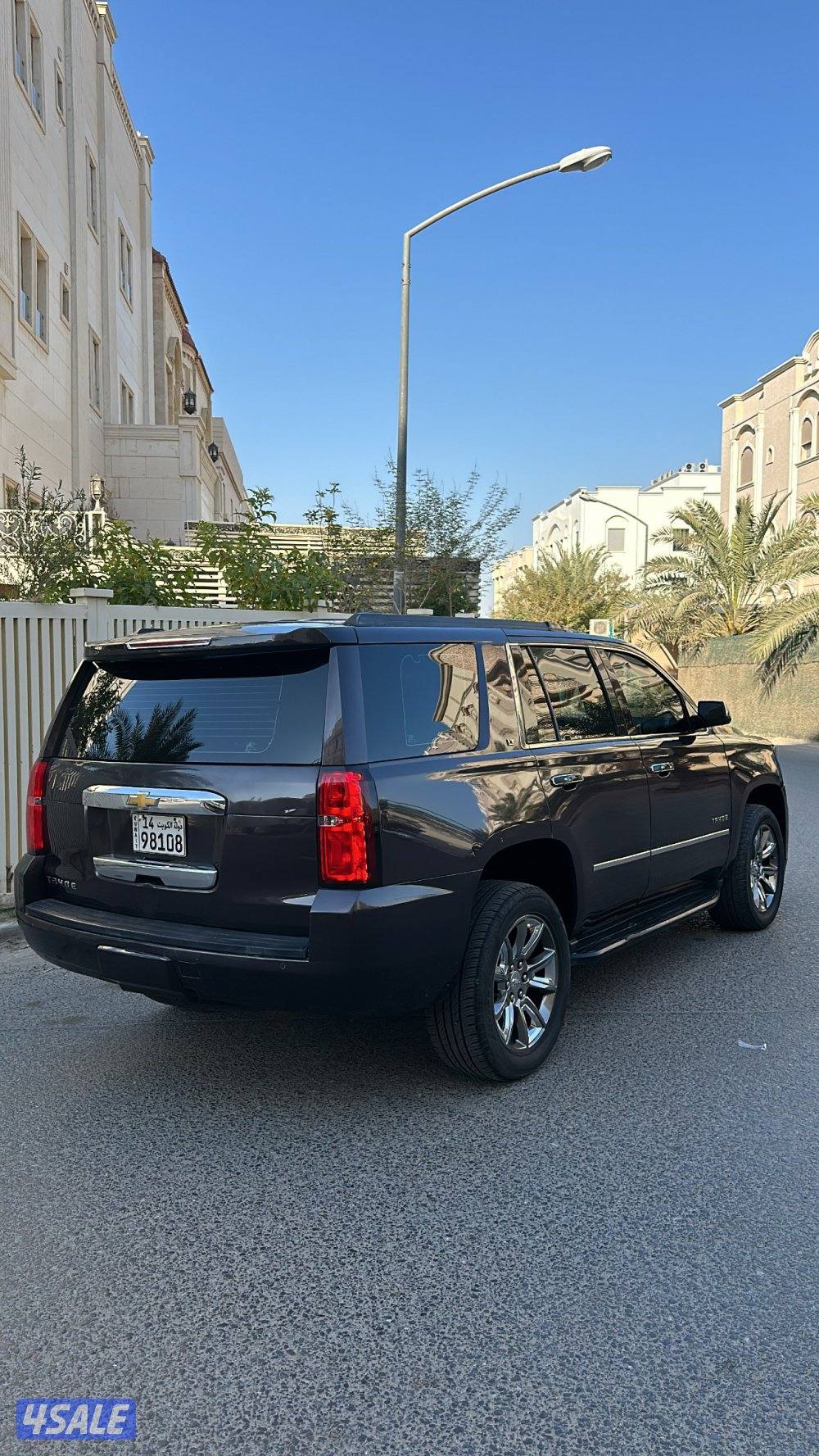 تاهو 2015 ال تي تو2