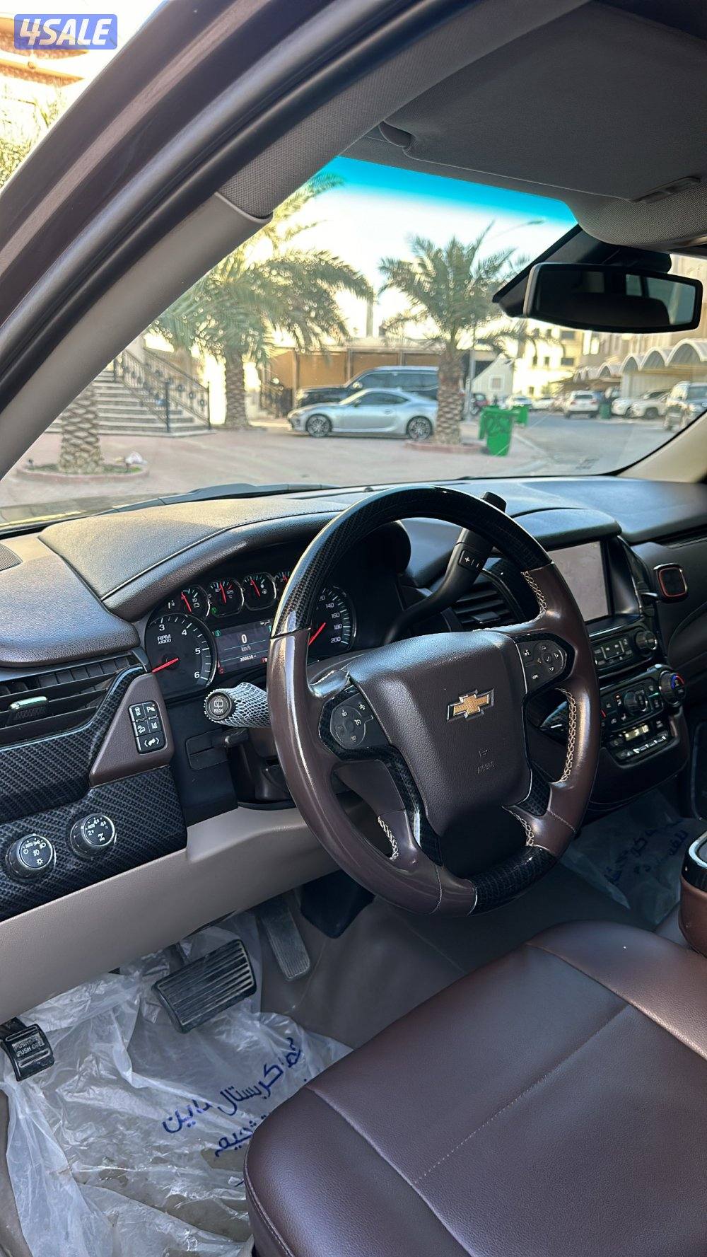 تاهو 2015 ال تي تو4