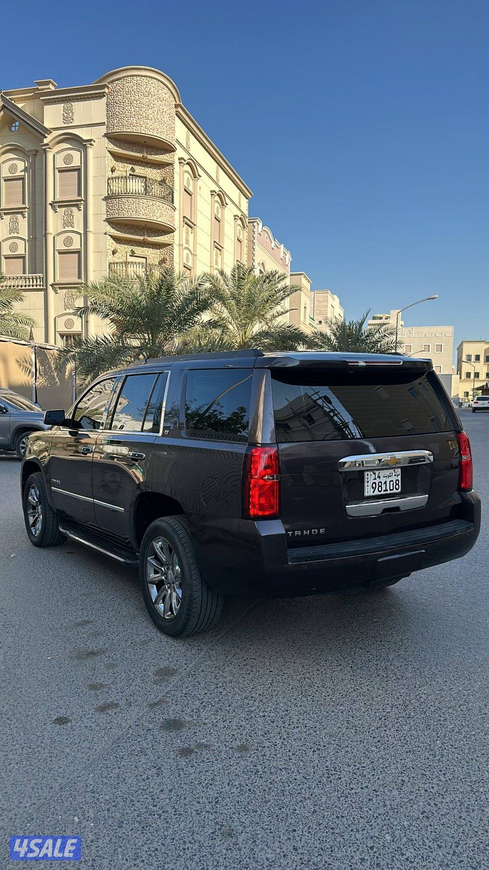 تاهو 2015 ال تي تو3