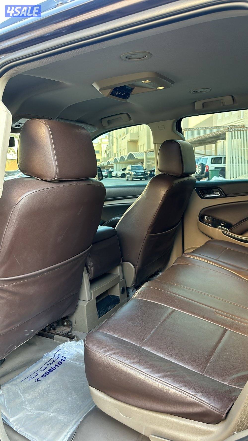 تاهو 2015 ال تي تو7